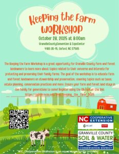 event information